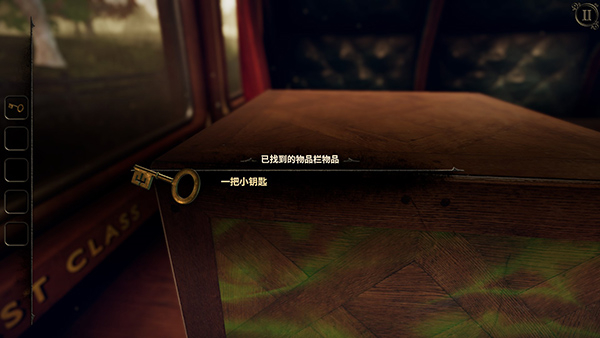 未上鎖的房間3漢化版免費(fèi) v1.5.1 2