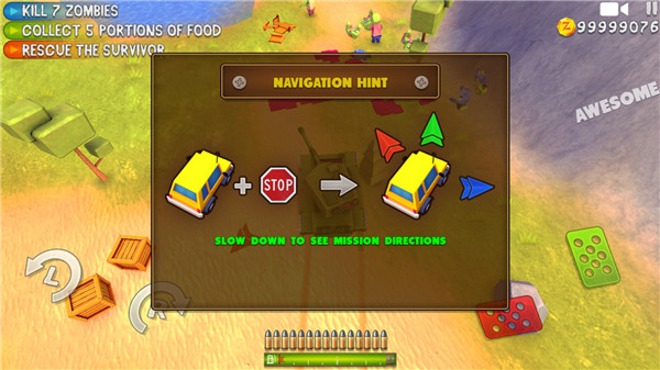 死亡冒險最新版 v1.2.3 2