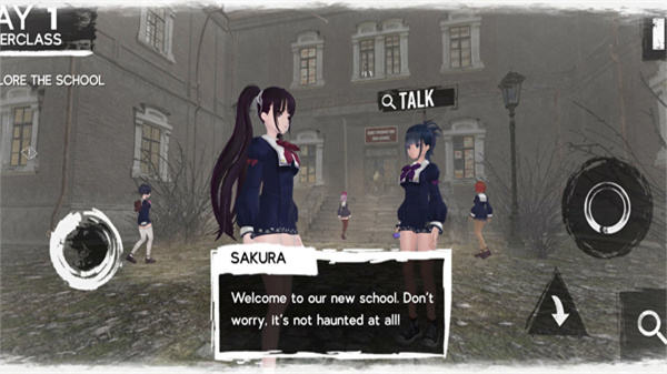 可怕的學(xué)校模擬器3 v1.5.1 0