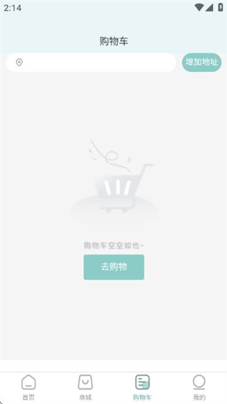 昌南文化 v3.42 0