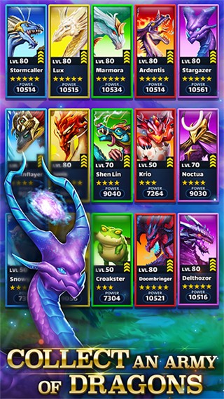 帝國與謎題國際服 v81.0.1 3