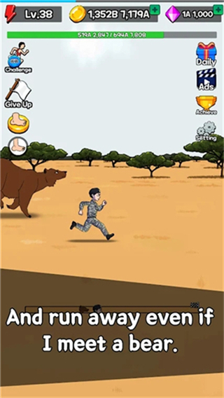 點(diǎn)擊賽跑漢化版最新版 v2.1.0 0