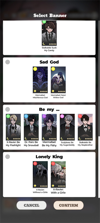 戀與深空抽卡模擬器最新版本 v0.1.1 0