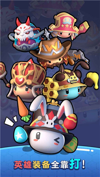 魔法推推推免廣告 v3.8.0 2