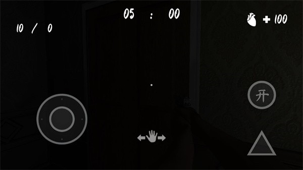 黑暗生存單機(jī)版 v1.3 1