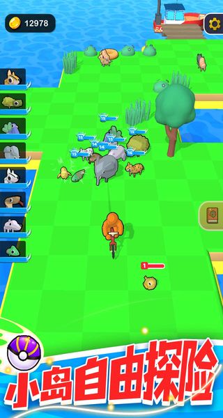 精靈大亂斗 v1.0.0 0