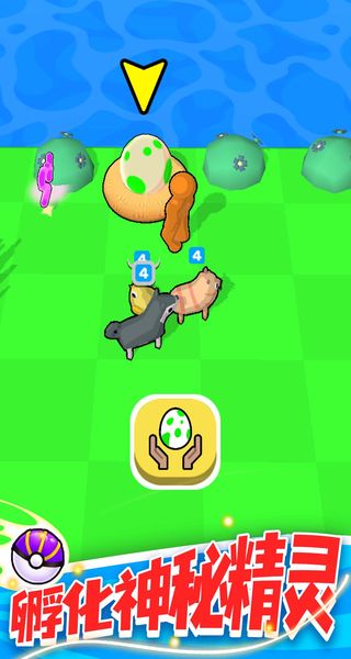 精靈大亂斗 v1.0.0 1