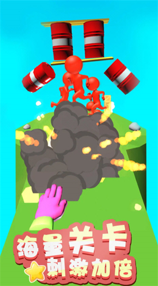 原力指指無(wú)限金幣免廣告 v1.0.2 1