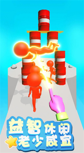 原力指指無(wú)限金幣免廣告 v1.0.2 3