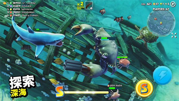 螃蟹之王正版 v1.21.0 0