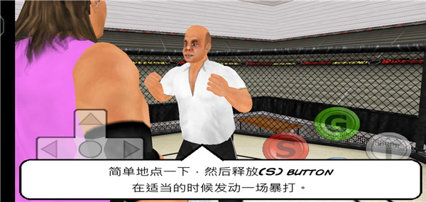 摔跤戰(zhàn)士MOD v1.160 3