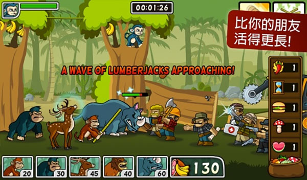 森林防御戰(zhàn)猴子傳奇中文版 v6.1.4 2