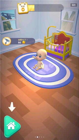 合成生活無(wú)限體力 v2.2.0 2