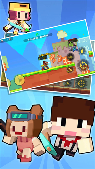 槍戰(zhàn)行動重生無限金幣無限鉆石 v1.0.3 0