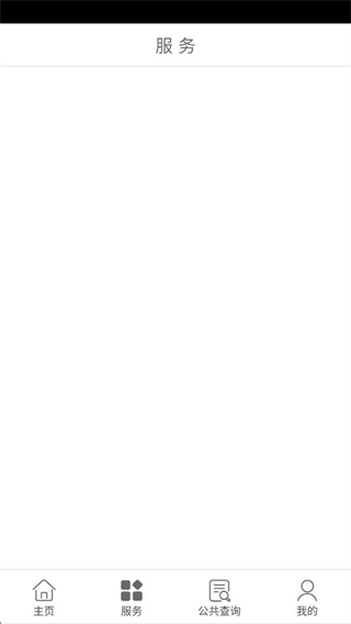 遼油社保app養(yǎng)老認證 v1.0.5 2