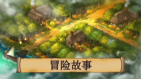 黑曜石騎士中文版 v1.102.22 2