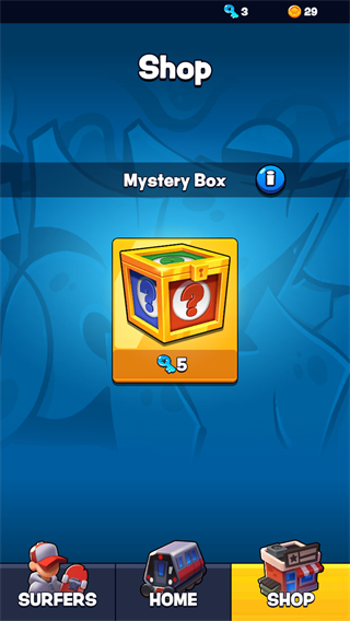 滑板英雄2 v0.2.0 0