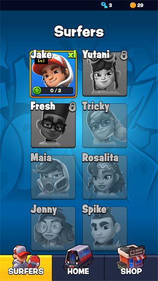 滑板英雄2 v0.2.0 1