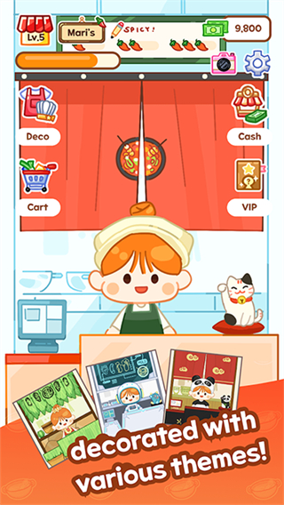 麻辣燙大師無廣告 v2.9.8 0