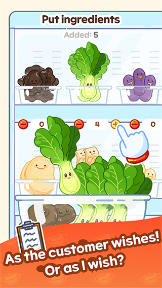 麻辣燙大師無廣告 v2.9.8 2